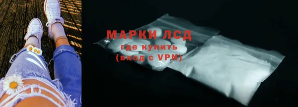 mdma Коряжма